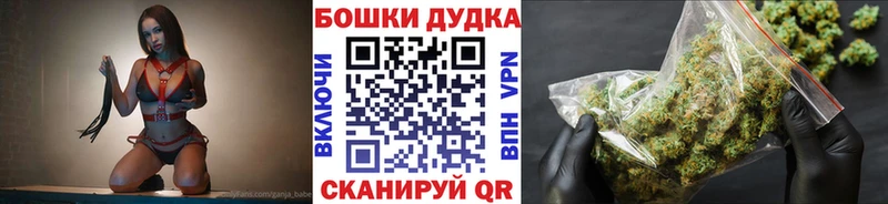 Сколько стоит Зея Конопля  Alpha-PVP  Амфетамин  ГАШИШ 