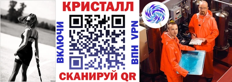 АМФ Розовый  Зея 