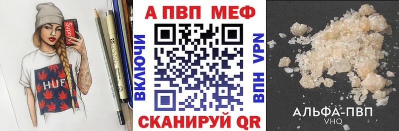 KRAKEN как зайти  Зея  A PVP мука  дарнет шоп 