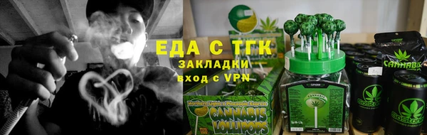 ALPHA-PVP Дмитриев