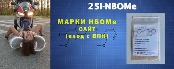каннабис Лабытнанги