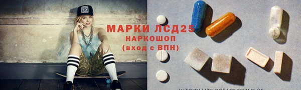 ALPHA-PVP Дмитриев