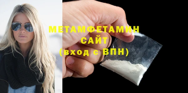 твердый Дмитровск