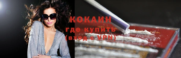 не бодяженный Дмитров