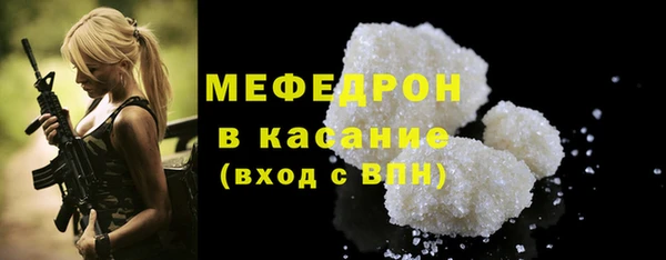 не бодяженный Дмитров