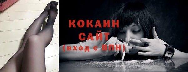 mix Лагань