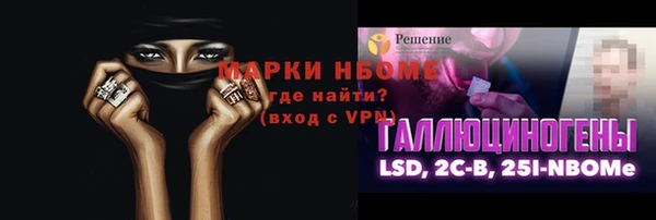 не бодяженный Дмитров