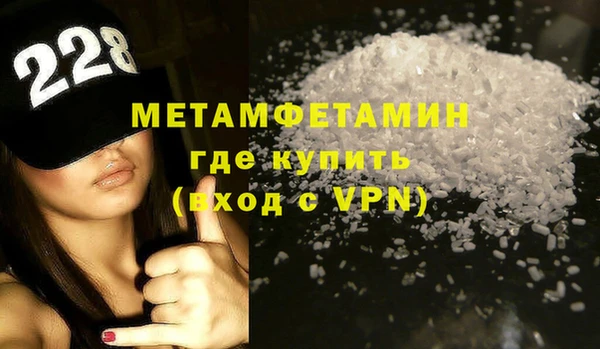 не бодяженный Дмитров