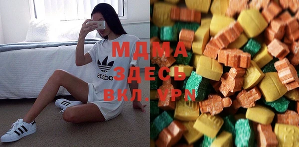 не бодяженный Дмитров