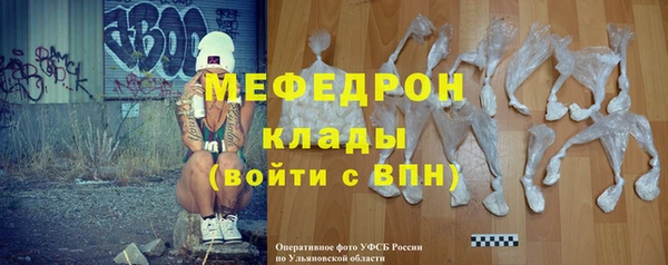 не бодяженный Дмитров