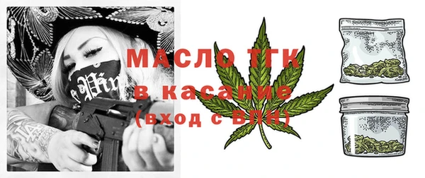 мет Зерноград