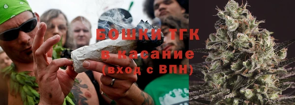 ALPHA-PVP Дмитриев