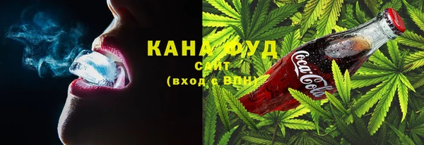 ALPHA-PVP Дмитриев