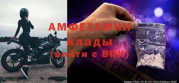 каннабис Лабытнанги