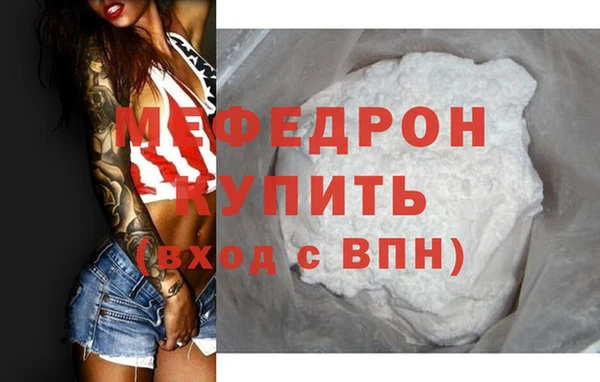 не бодяженный Дмитров