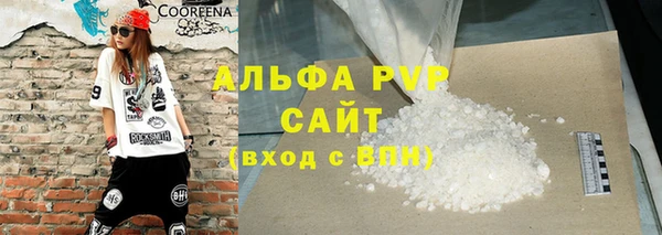 не бодяженный Дмитров