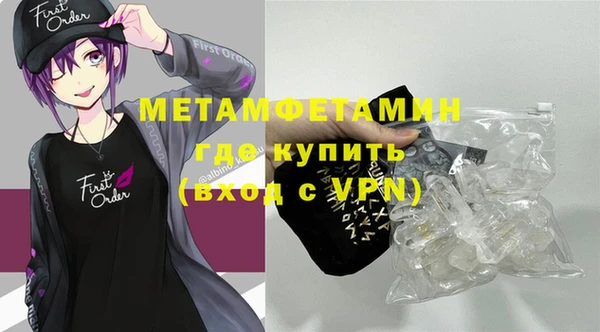 mdma Наволоки